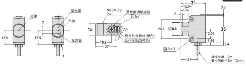 KJT-F-G5H激光光電開關|激光光電開關產品型號-參數-接線圖